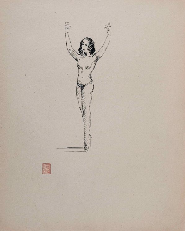 Etienne GAUDET - Original drawing - Ink - Nude 2