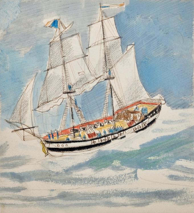 Armel DE WISMES - Original Painting - Watercolor - French Galleon 1