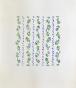 Lizzie Derriey - Original Painting - Gouache - Fabric project 26