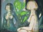 Jordi BONAS - Original print - Lithograph -  Naked woman in the mirror